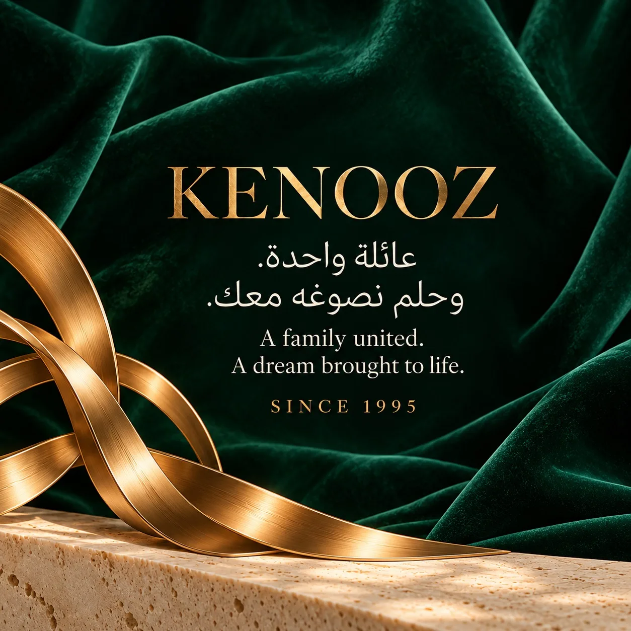 KENOOZ · SINCE 1995