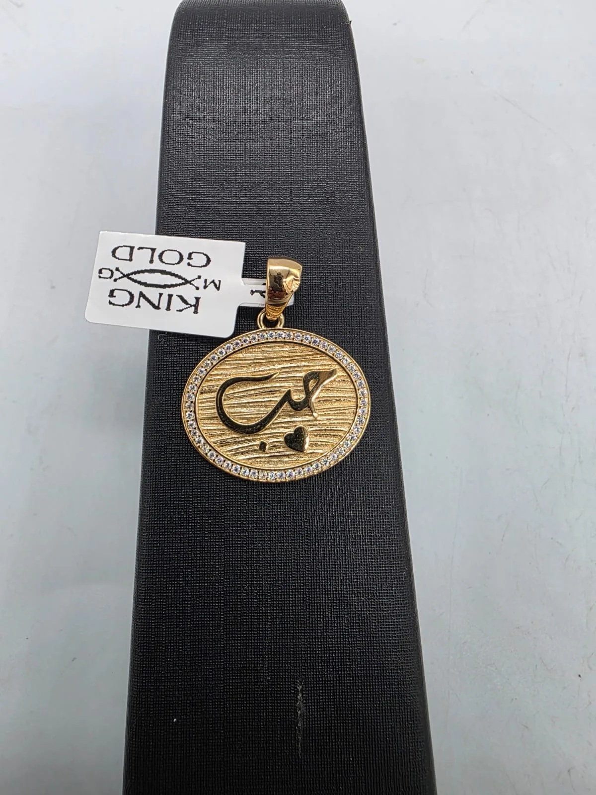دلايه
