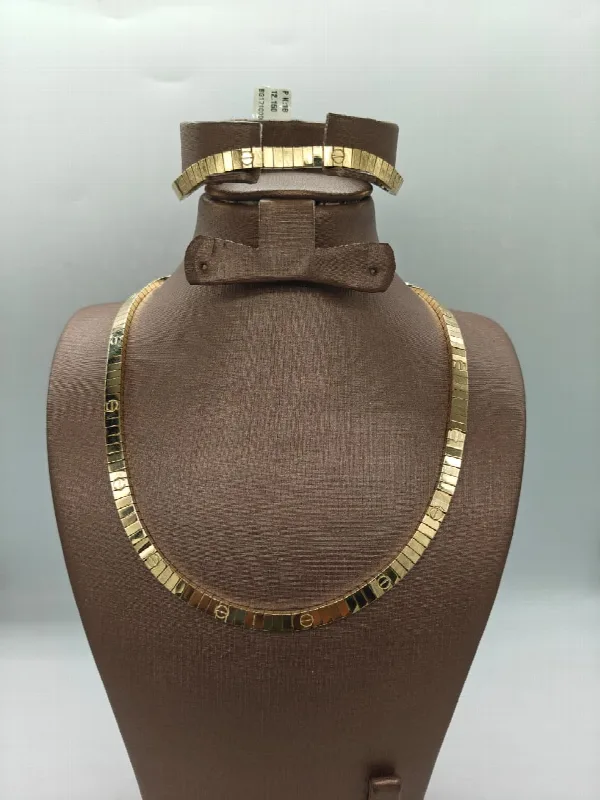 طقم