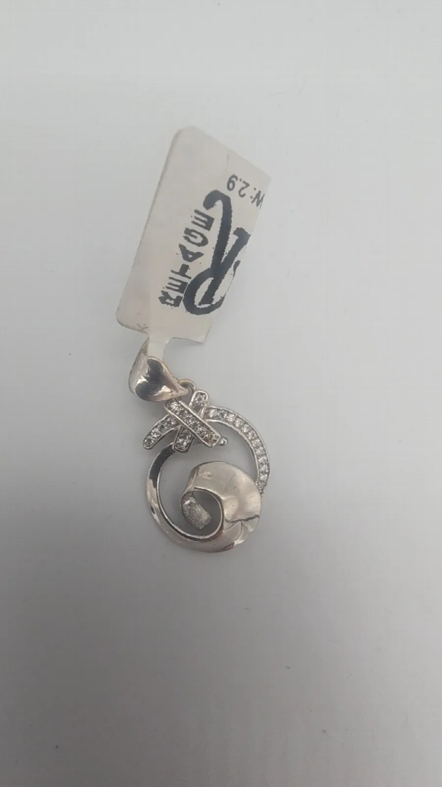 دلايه
