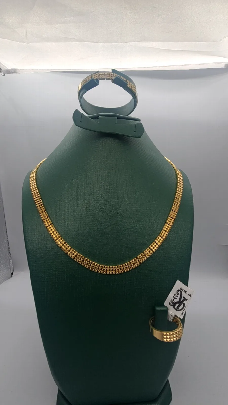 طقم