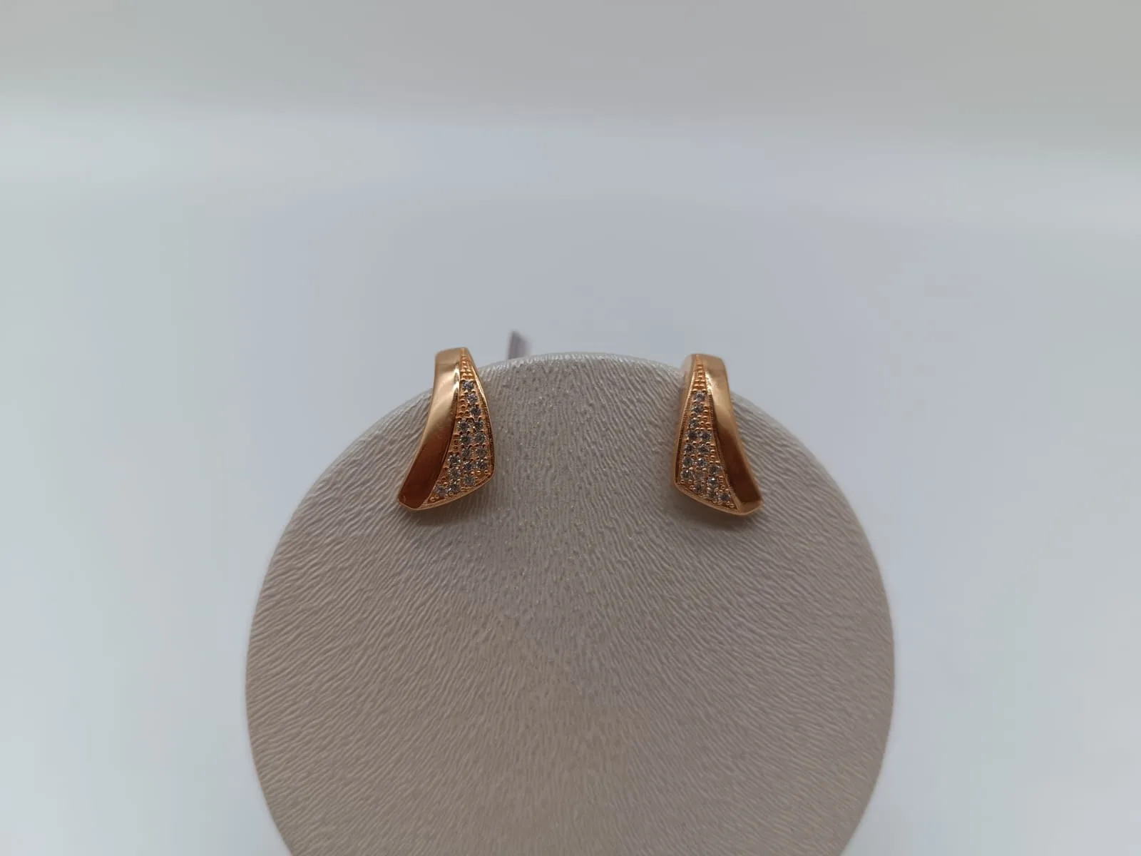 حلق 21