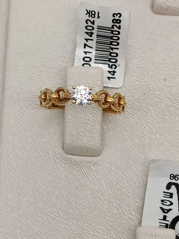 خاتم