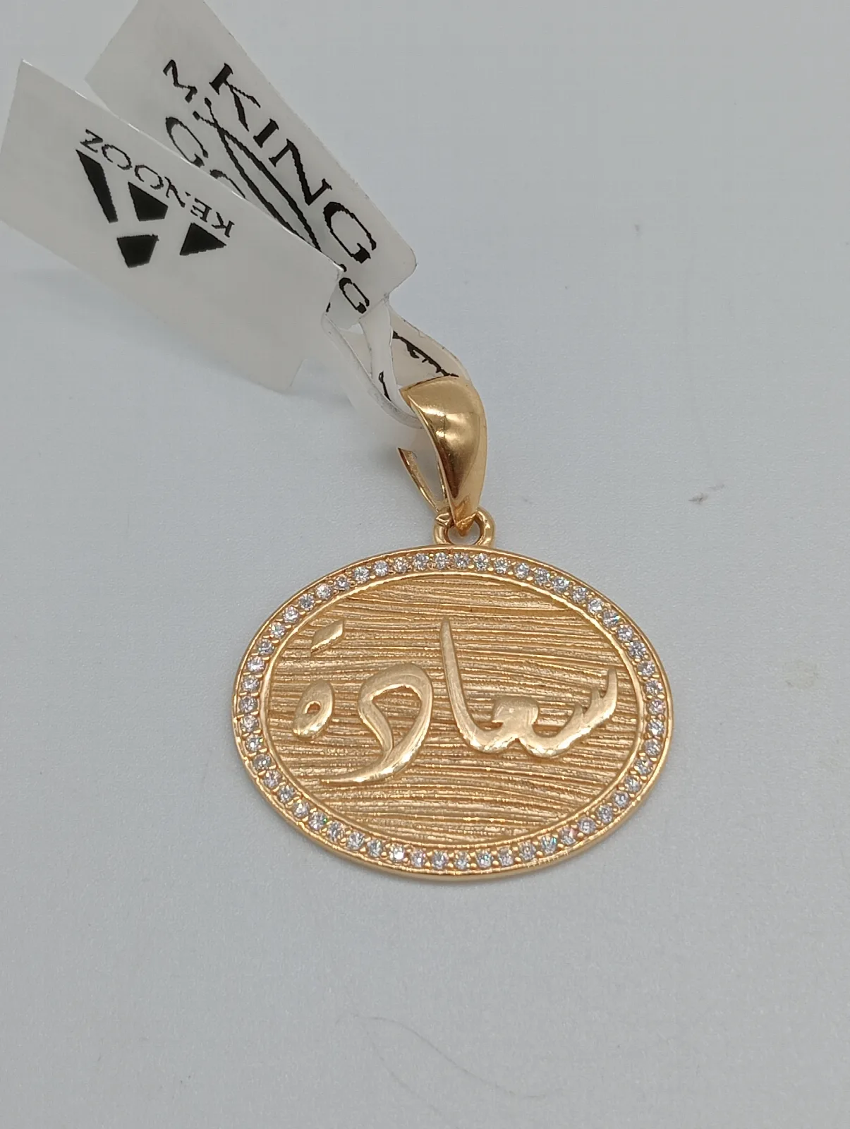 k دلايه