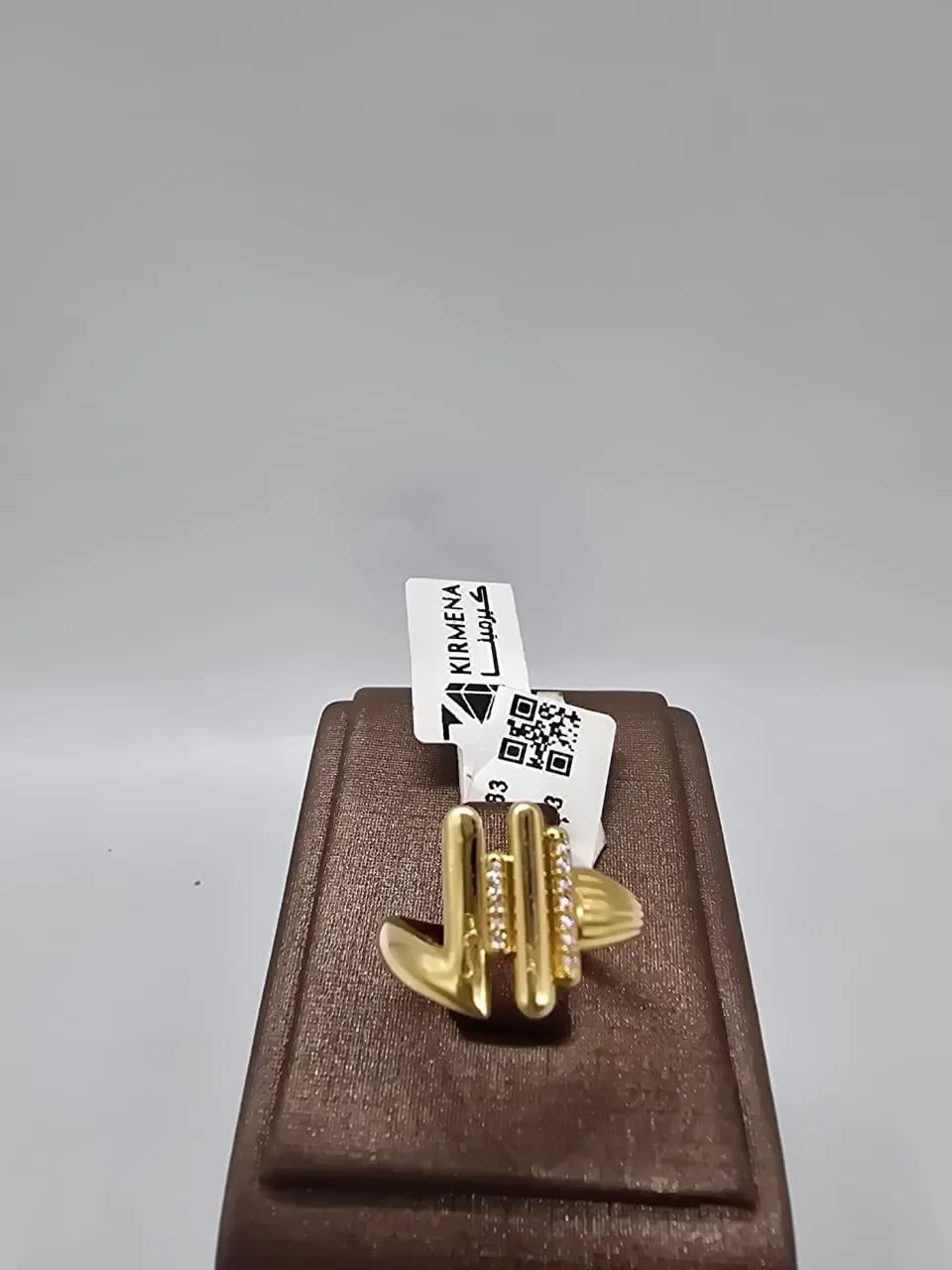k خاتم
