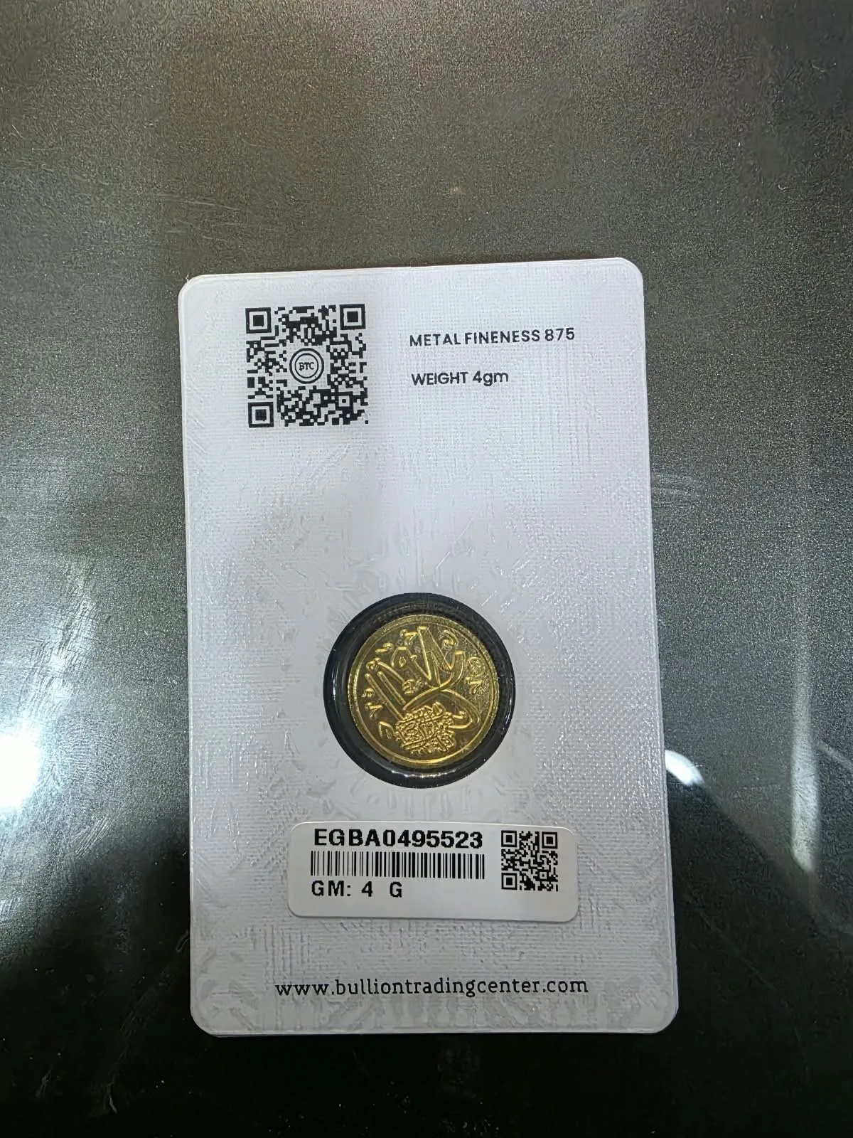 نصف جنيه ذهب BTC عيار 21 – 4 جم – EGBA0495523
